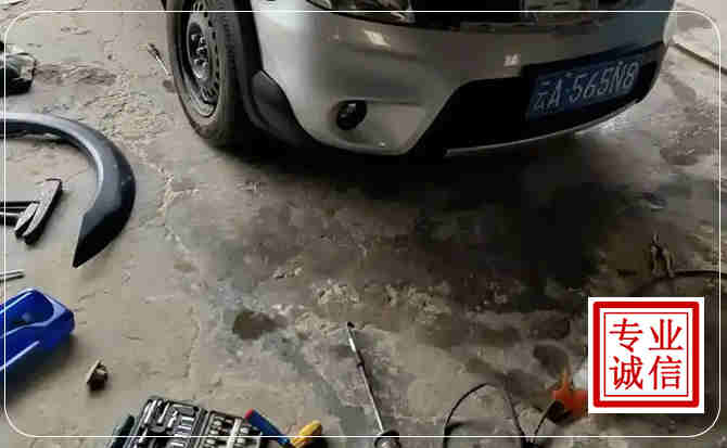 闵行区汽车中途维修