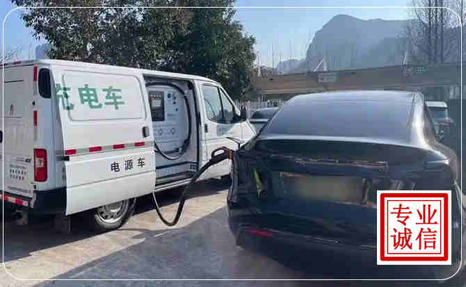 闵行区新能源汽车充电