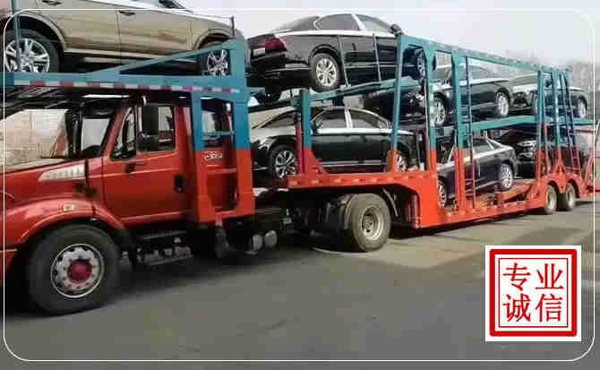 闵行区长途拖车